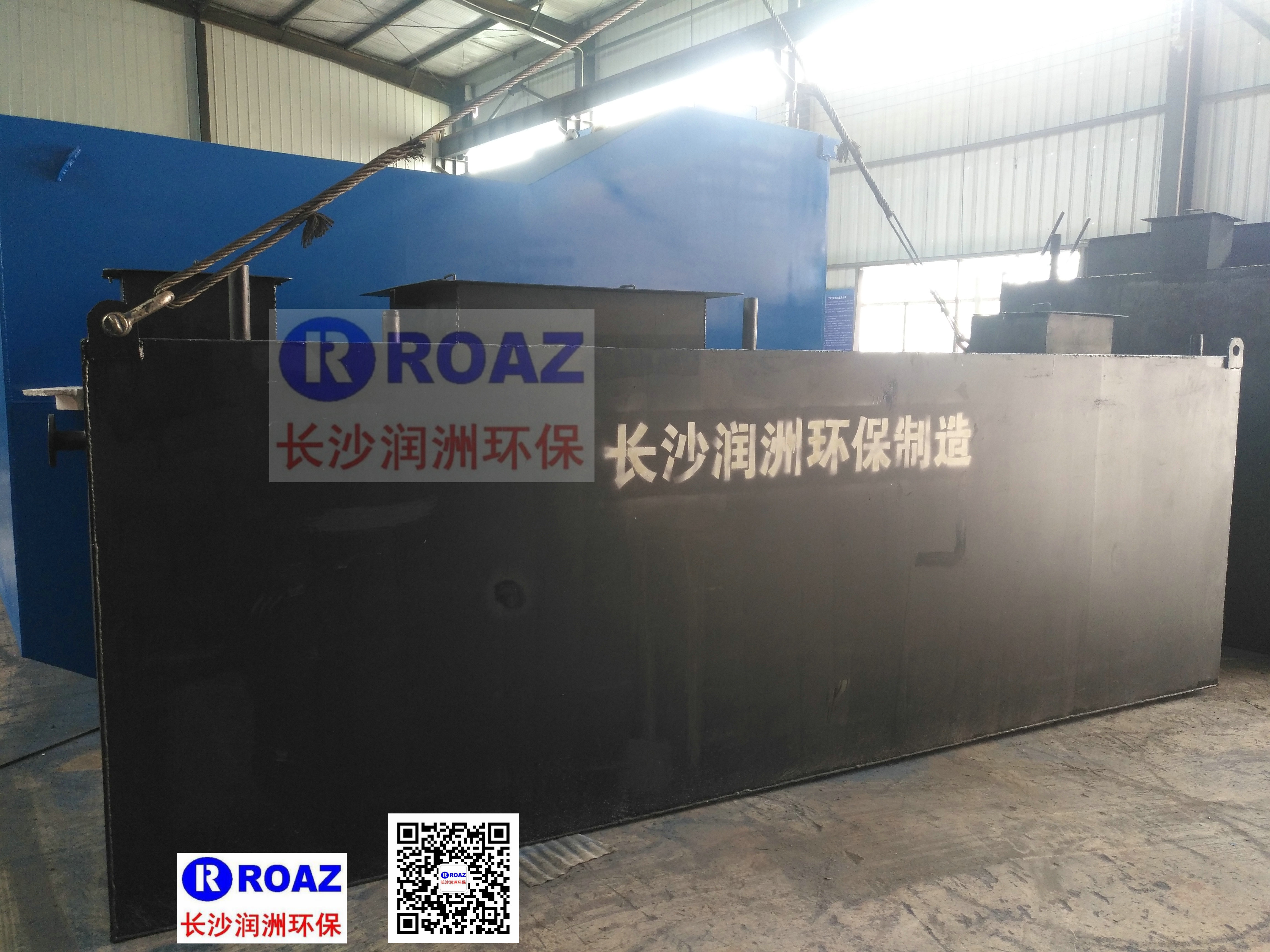 一批一體化生活污水處理設備投入客戶使用中！