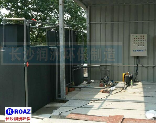 一體化生活污水處理設(shè)備在建材企業(yè)使用中！