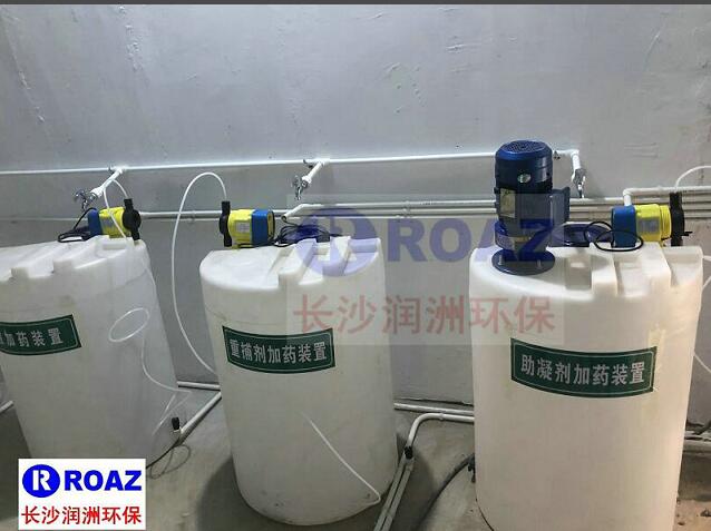 實(shí)驗室廢水處理設(shè)備使用中