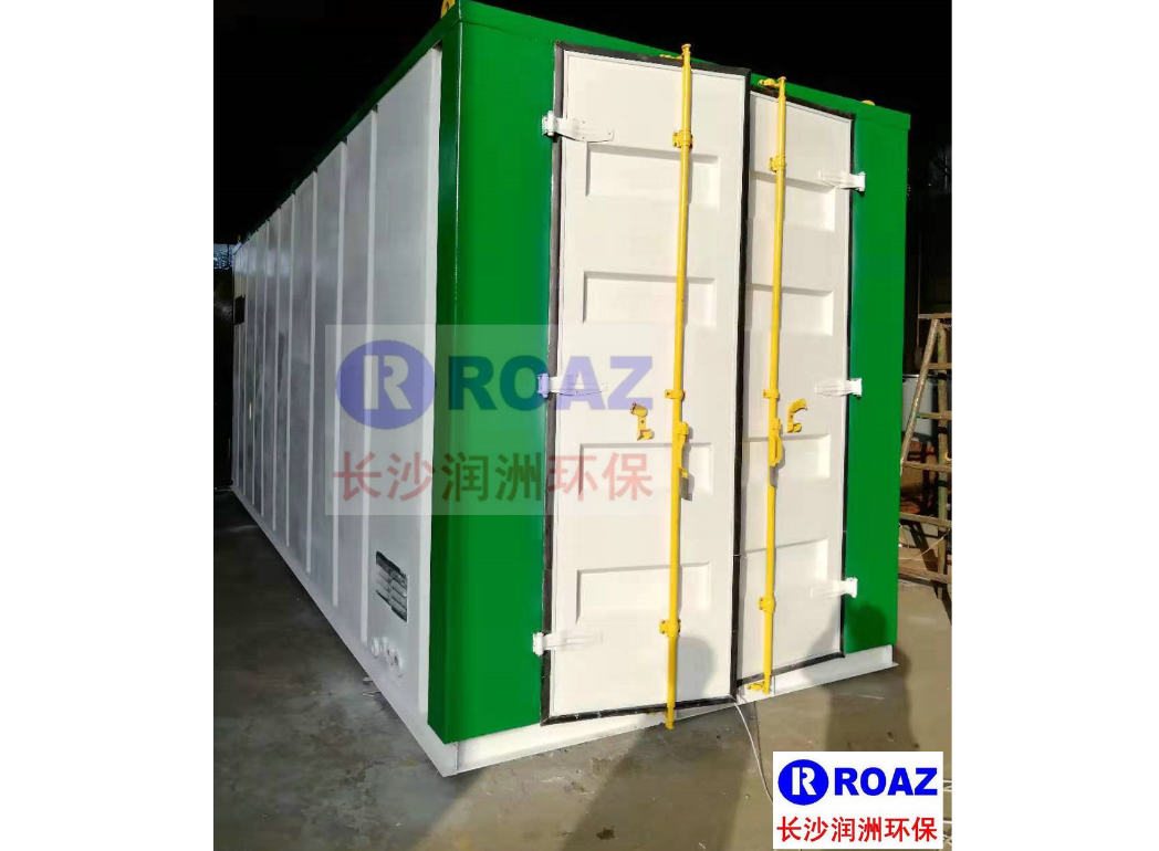 一體化生活污水處理設(shè)備（智能式、地上式）