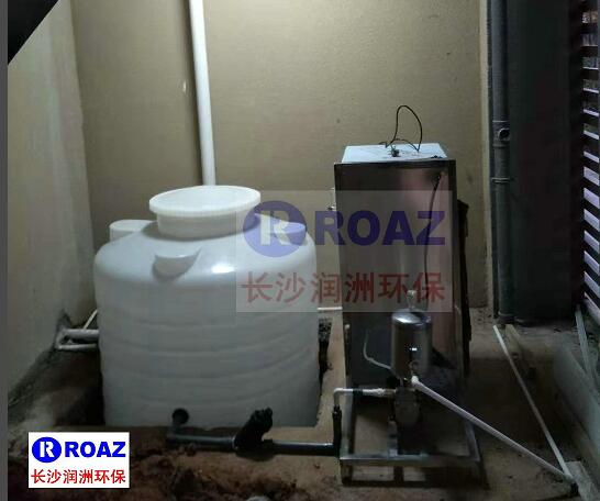 10噸/天實(shí)驗室廢水處理設(shè)備