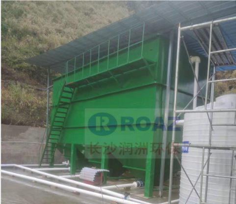 1500噸礦山廢水處理投入使用！