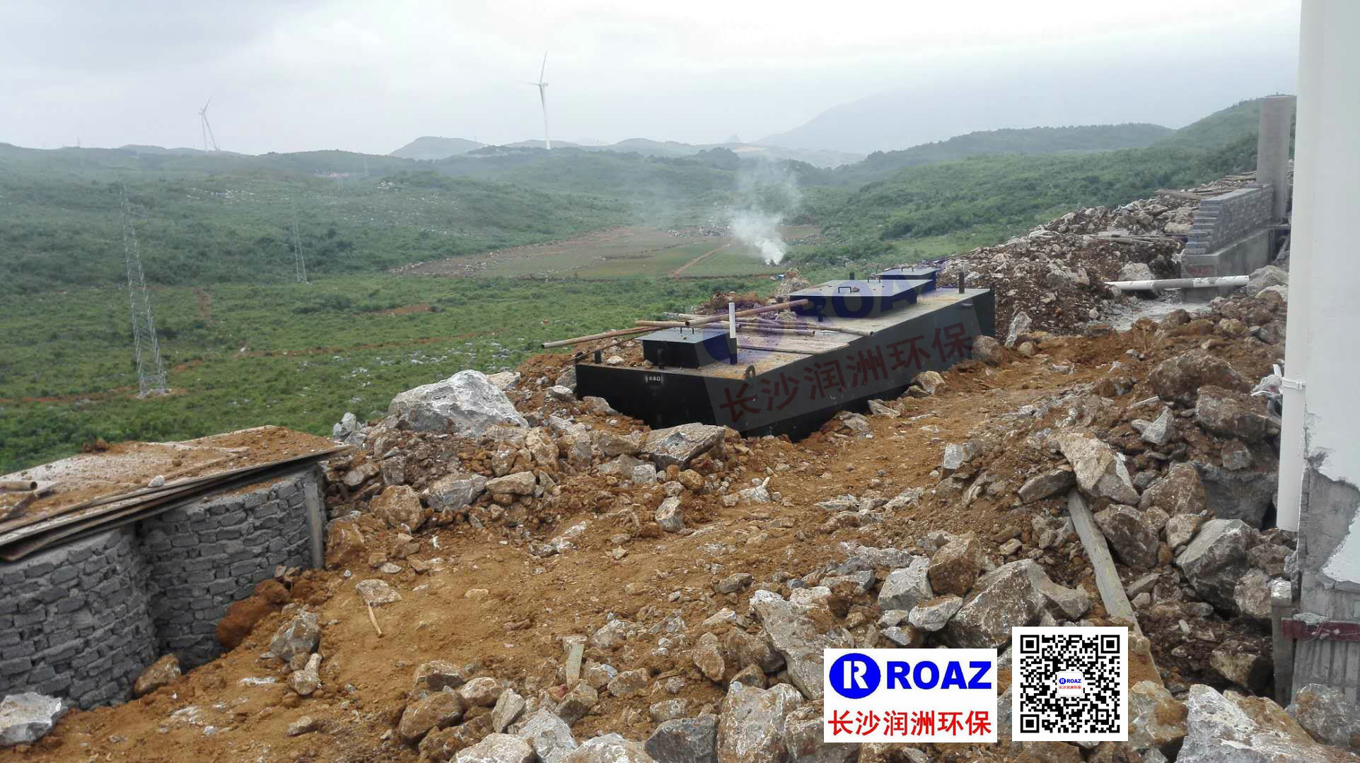 長沙潤洲環(huán)保設備有限公司,水處理設備生產廠家,過濾器,一體化污水設備,湖南廢水處理