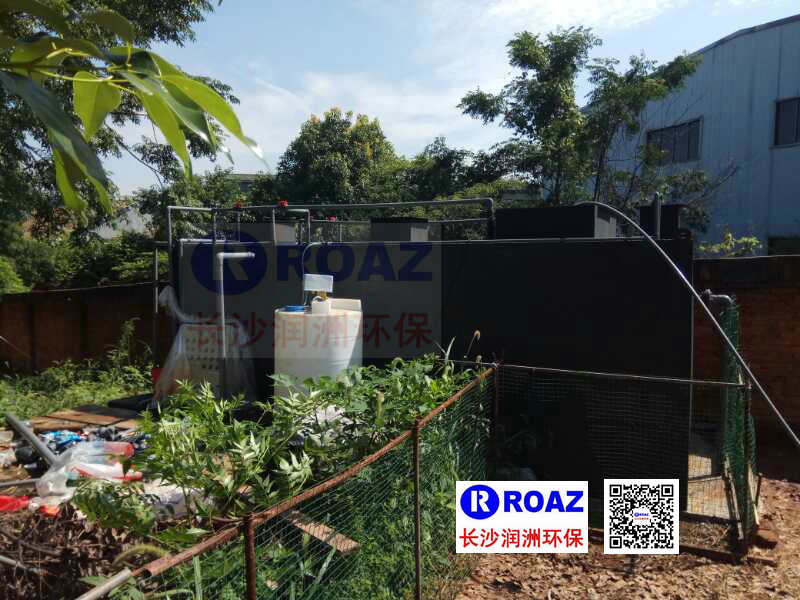 長沙潤洲環(huán)保設備有限公司,水處理設備生產廠家,過濾器,一體化污水設備,湖南廢水處理