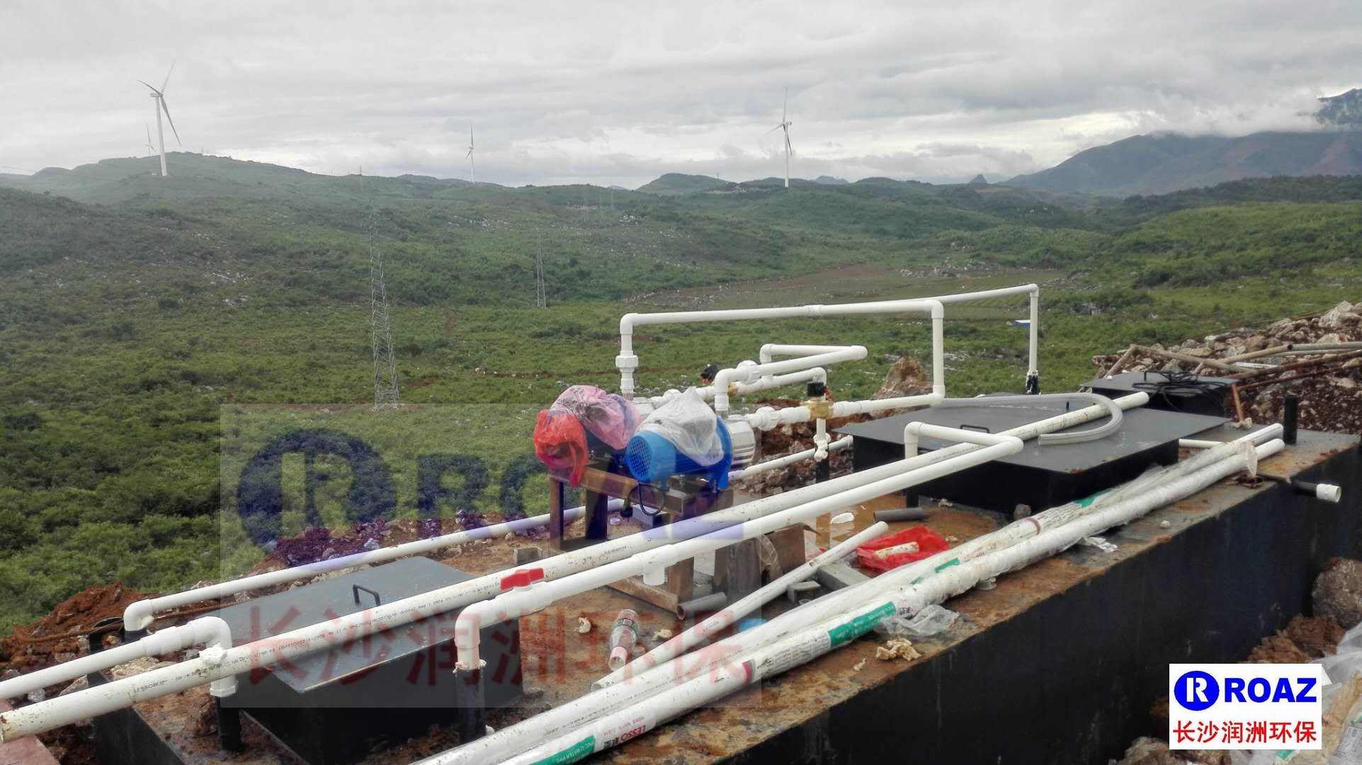 長沙潤洲環(huán)保設備有限公司,水處理設備生產廠家,過濾器,一體化污水設備,湖南廢水處理